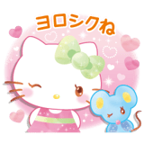 ハローキティ 水彩画タッチ（初夏）