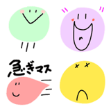 カラフル＆シンプル 使いやすい絵文字