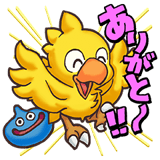 いただきストリート DQ＆FF