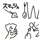 絵文字/デコ文字◎バドミンントン/シンプル