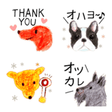 ＊かわいいわんこの絵文字＊文字付き♪