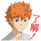 ハイキュー！！ 第3弾