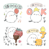 ゆるふわ♡優しいシマエナガさん。絵文字②