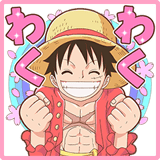 ONE PIECE 応援スタンプ
