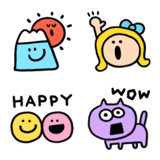 めちゃ使いやすい絵文字や〜ん20