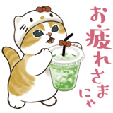 mofusand×サンリオキャラクターズ