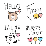 毎日かわいくなる絵文字セット