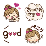 使いやすい♡くすみナチュラルガール