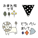 大人の北欧イラスト♡絵文字♡ミニスタンプ