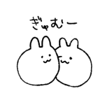 おもちみたいなうさぎ3