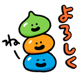 カナヘイ×星のドラゴンクエスト★動く喋る