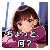 プライド高めな美少女たち