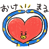 ユニバースターBT21らくがきアート