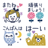 *.•北欧風deミニスタンプ♡ボブGIRL•.*