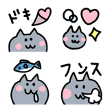 灰色のにゃんにゃんニャンコ！