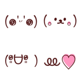 ブラウンの大人可愛い顔文字2