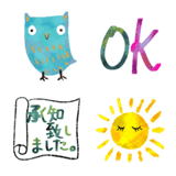 アートde北欧風＊大人のミニスタンプ