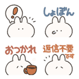文字入り うさぎときどきにんじん