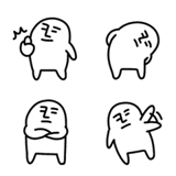 【可愛い】白くてキモい絵文字【可愛い】