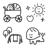 シンプルで毎日使いやすい＊あかちゃん