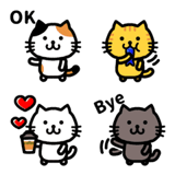 毎日使える♥ねこ