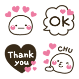 文章の最後に使える♡大人のしろまる絵文字