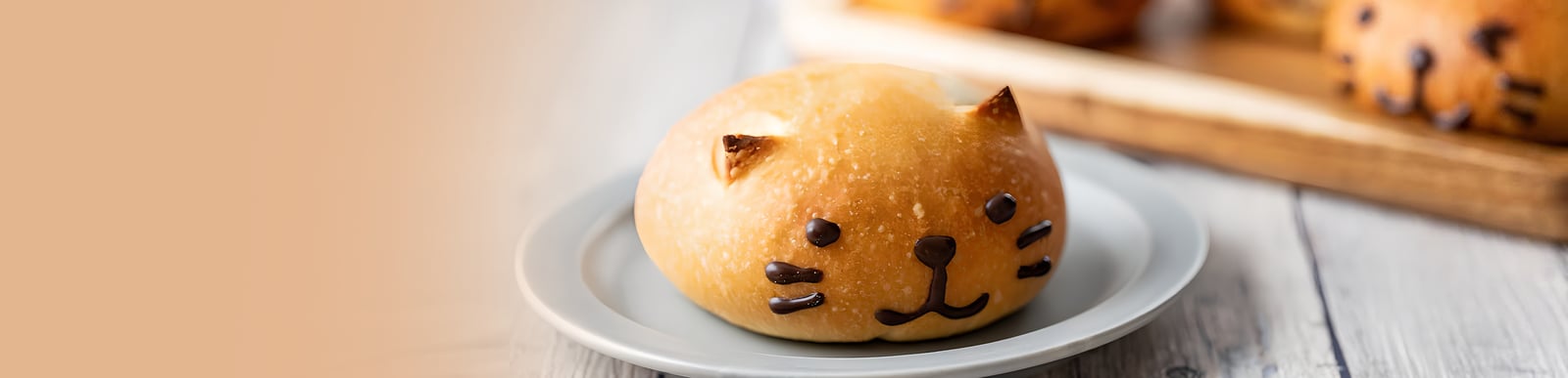 可愛いにゃんこに大変身！ ねこねこチョコクリームぱん / パンのレシピ