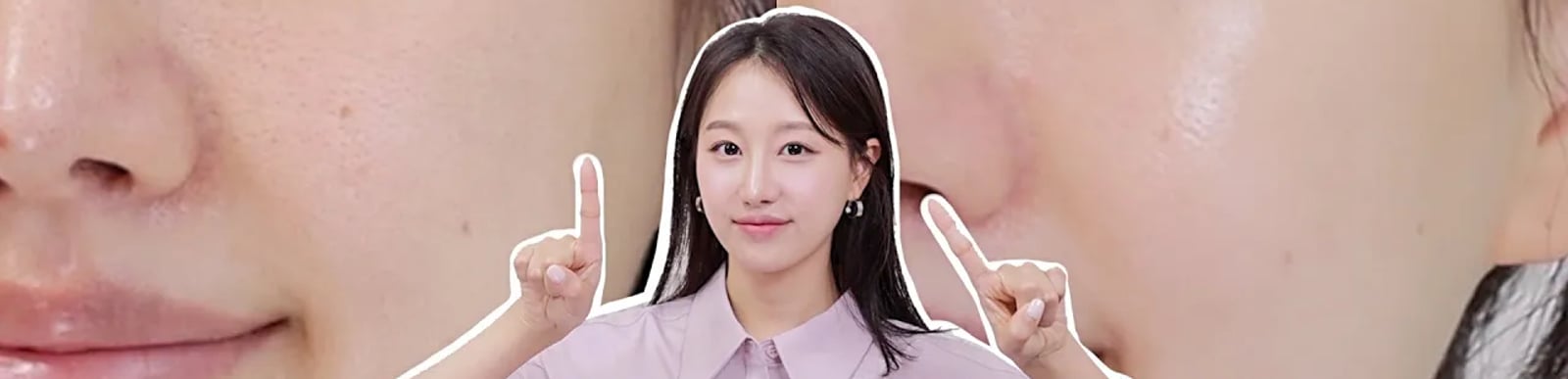 모공넓어지는 찐이유 따로있다⁉️제발 피부과가지말고 5가지만 지키세요‼️ㅣ피부관리,모공케어,가로모공,세로모공 관리루틴꿀팁ㅣ 인보라INBORA