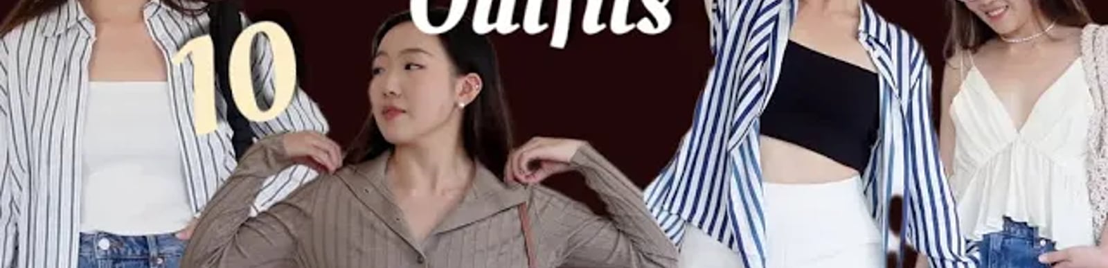 小个子微胖女生的10套夏末秋初穿搭分享！！舒适有质感！最近买的衣服都好喜欢~~