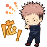 呪術廻戦 ファントムパレード 1周年記念