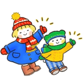 はるちゃんとふうくん「年末年始＆気遣い」