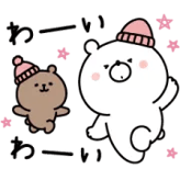 ガーリーくまさん × LINE NEWS