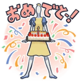 名鉄百貨店70周年記念ナナちゃんスタンプ