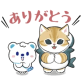 うえたん×サメにゃん コラボスタンプ