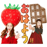 毎日を彩る！いちご＆チョコちゃんスタンプ