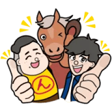 第55回高松宮記念×Fischer's