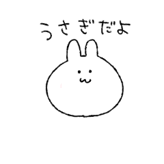 タヌキ シオリのLINEスタンプ一覧