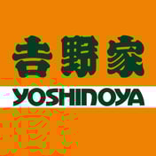 【各種 鰻重・皿 50円引き(LINE)】