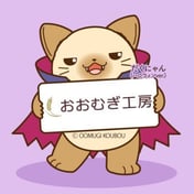 テレビcmで大人気 わけあり大麦栗テリーヌ プレゼント付き