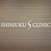 クリニックメニューと同時施術で20％引きのオプション