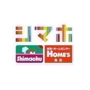 店舗受取りなら送料無料