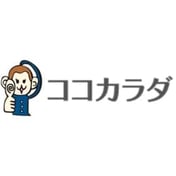 ここカラダ の商品が Yahoo!ショッピング で 1.00円 から