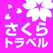 羽田 大阪(関西) 8,910円〜 最安値カレンダーで確認 予約はこちらから