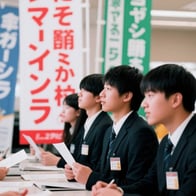 「＜2025年卒限定＞未経験歓迎×大手企業多数！あなたの夢を叶える新卒求人がここに」