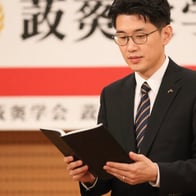 奨学金を利用して、グローバルなチャンスを探りましょう！