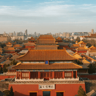 11-Day China Beijing & Shanghai Tour: Complete Itinerary and Travel Guide