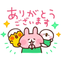 ピスケ＆うさぎ×ベビーサリーコラボ 第2弾