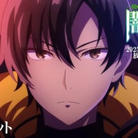 【闇ヒーラー】TVスポット | 一瞬で治療していたのに役立たずと追放された天才治癒師、闇ヒーラーとして楽しく生きる