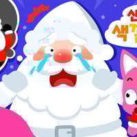 [NEW⭐️] 산타🎅의 색깔이 사라졌어요! | 산타의 색깔놀이 | 크리스마스 산타 수염 찾기🔍 | 크리스마스 놀이 | #놀이친구 | 핑크퐁! 인기동요