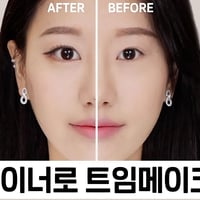 ๊ผฌ๋ง๋ํ์๐ ์์ฐ์ค๋ฝ๊ฒ ๋ 4๋ฐฐ์ปค์ง๋ ๋ผ์ด๋ ํธ์๋ฉ์ดํฌ์
โ๏ธใ
ฃ ์์๋ผ์ด๋(์&์ฟจ), ๋ฐํธ์+๋ทํธ์ํ๋๋ฒ